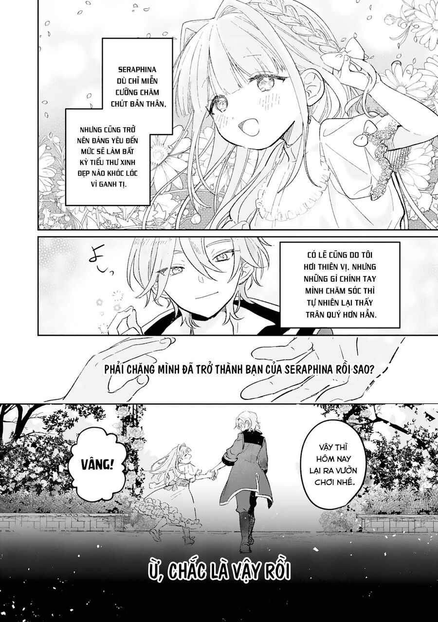 Akujo Kyosei Keikaku - Chapter 1 - Page 33