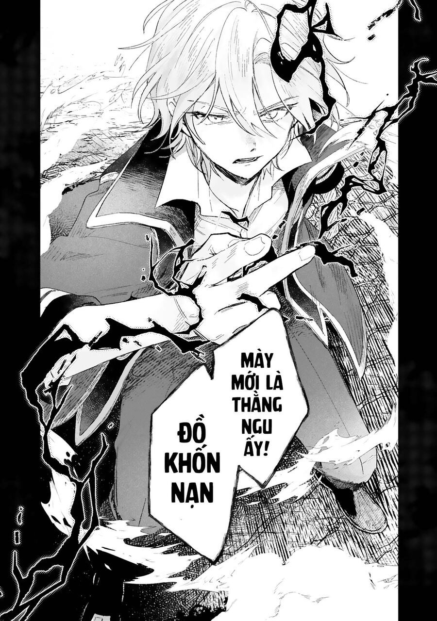 Akujo Kyosei Keikaku - Chapter 1 - Page 46