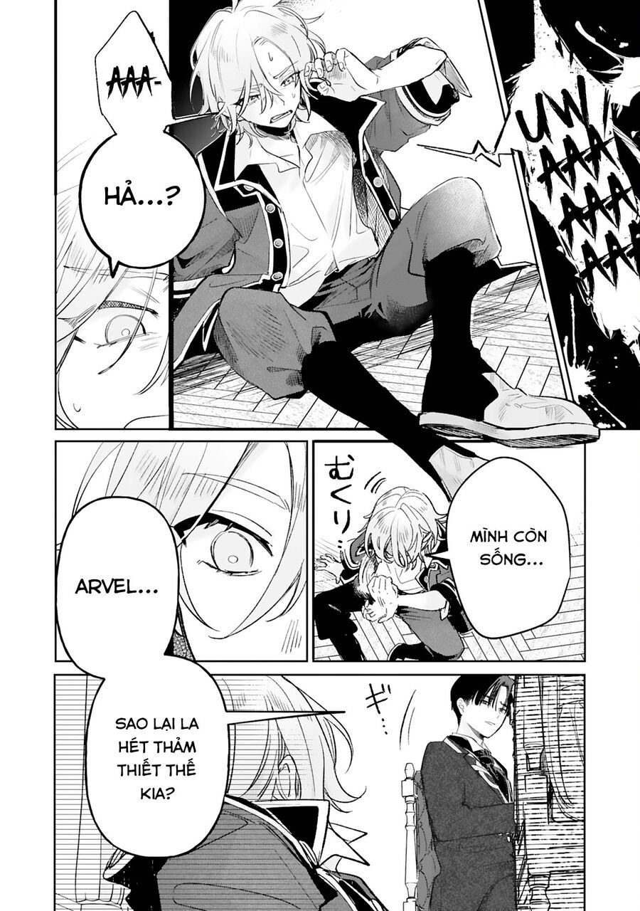 Akujo Kyosei Keikaku - Chapter 1 - Page 7