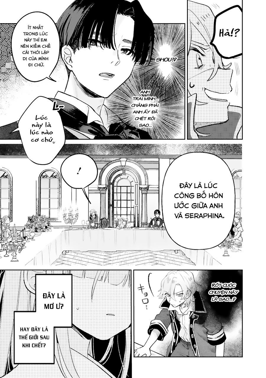 Akujo Kyosei Keikaku - Chapter 1 - Page 8