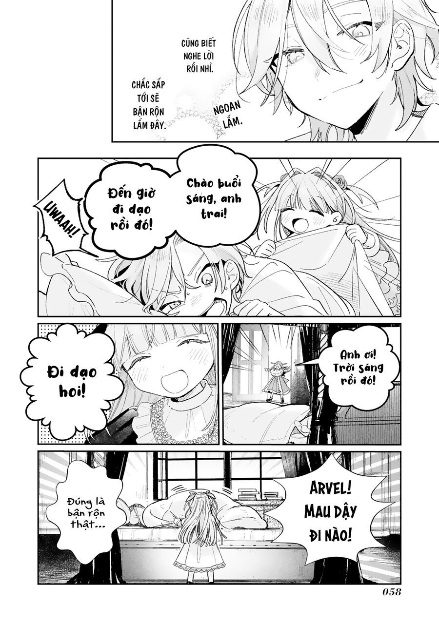 Akujo Kyosei Keikaku - Chapter 2 - Page 11