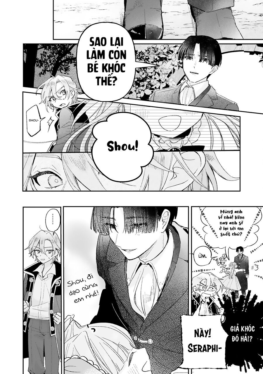 Akujo Kyosei Keikaku - Chapter 2 - Page 13