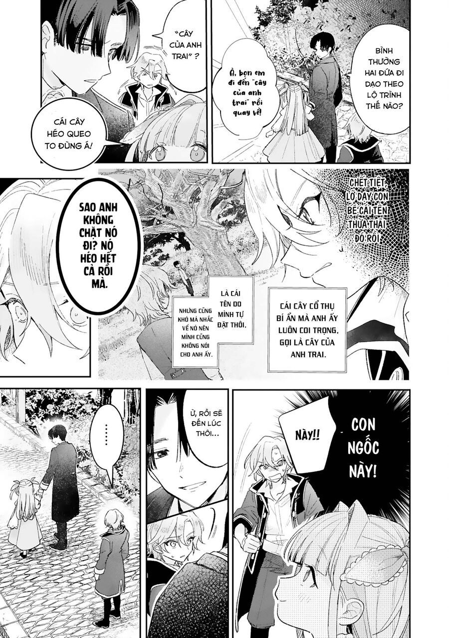 Akujo Kyosei Keikaku - Chapter 2 - Page 14