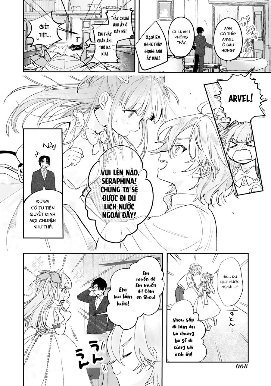 Akujo Kyosei Keikaku - Chapter 2 - Page 21