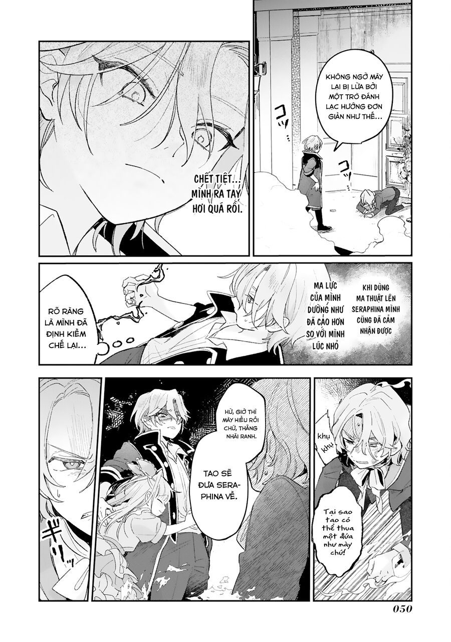 Akujo Kyosei Keikaku - Chapter 2 - Page 3