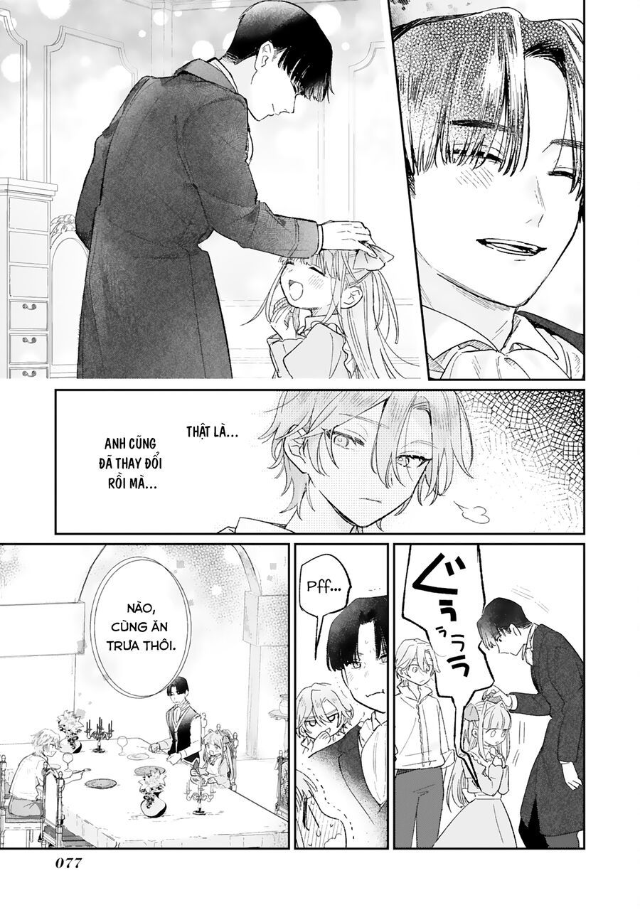 Akujo Kyosei Keikaku - Chapter 2 - Page 30