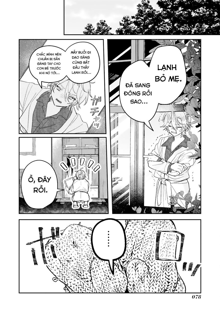 Akujo Kyosei Keikaku - Chapter 2 - Page 31