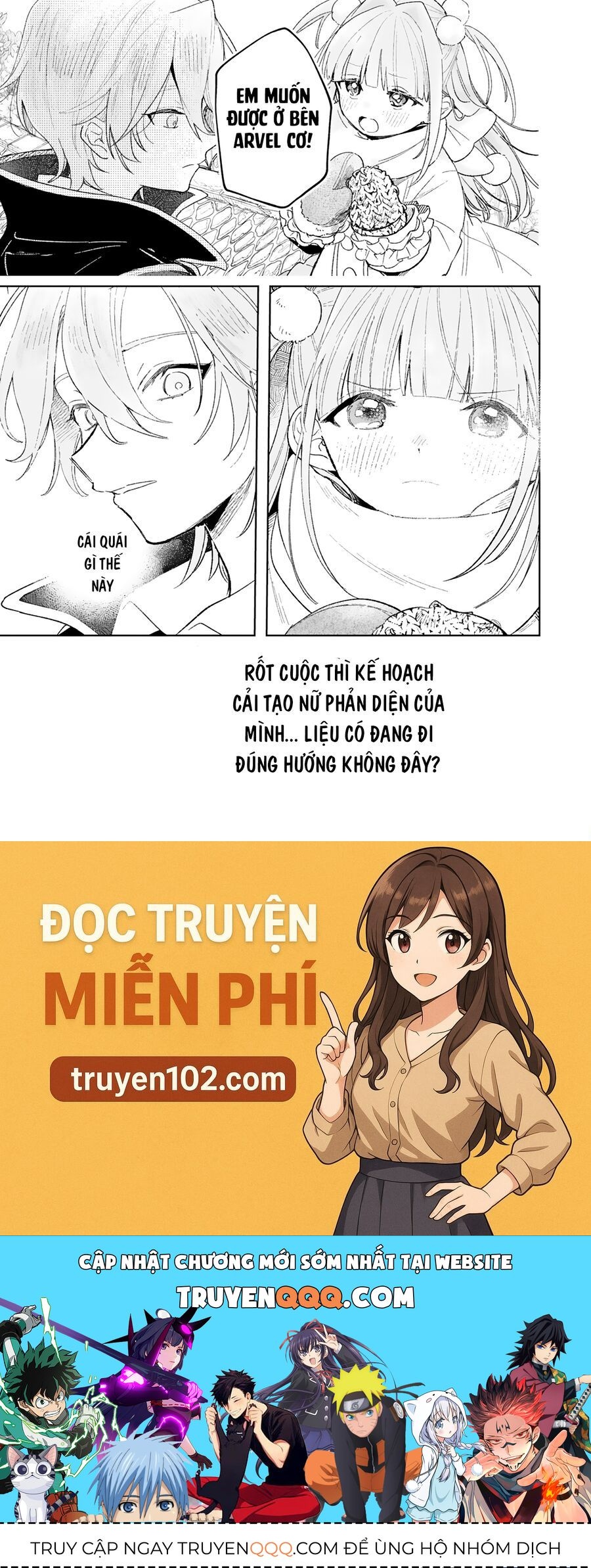 Akujo Kyosei Keikaku - Chapter 2 - Page 36