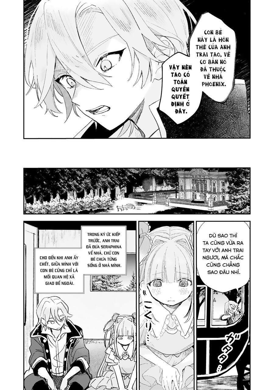Akujo Kyosei Keikaku - Chapter 2 - Page 4