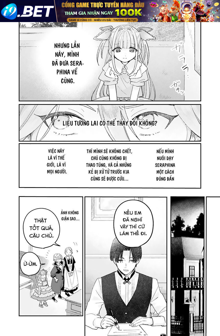 Akujo Kyosei Keikaku - Chapter 2 - Page 5