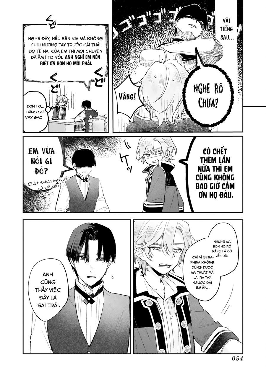 Akujo Kyosei Keikaku - Chapter 2 - Page 7