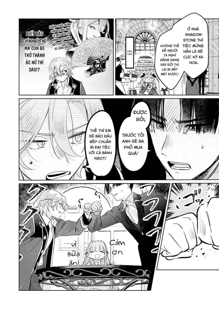 Akujo Kyosei Keikaku - Chapter 3 - Page 11