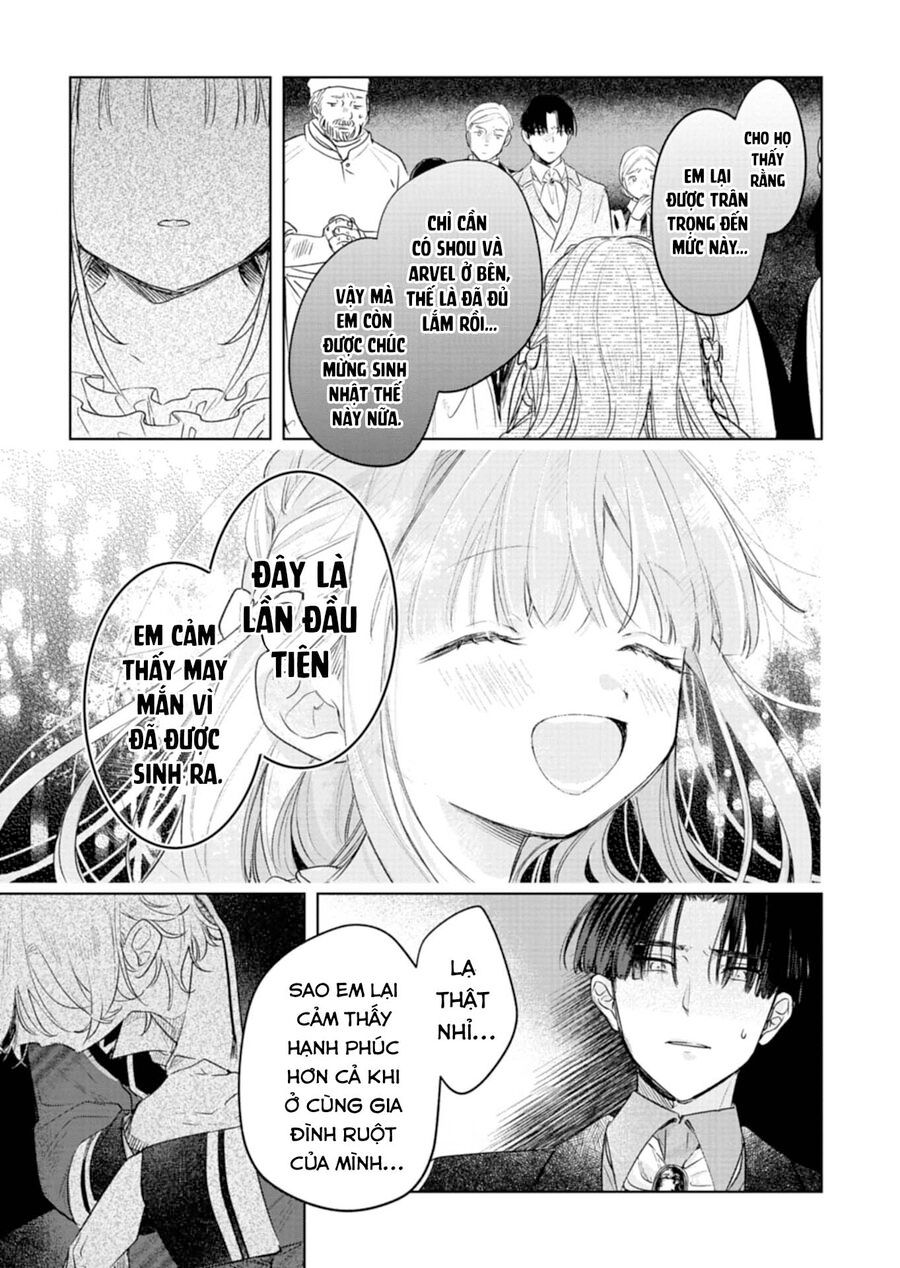 Akujo Kyosei Keikaku - Chapter 3 - Page 16