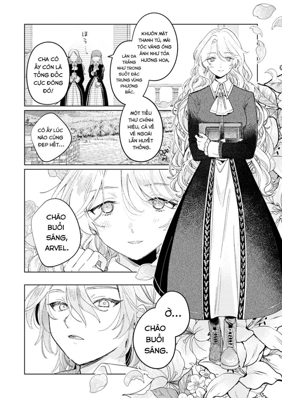 Akujo Kyosei Keikaku - Chapter 3 - Page 23