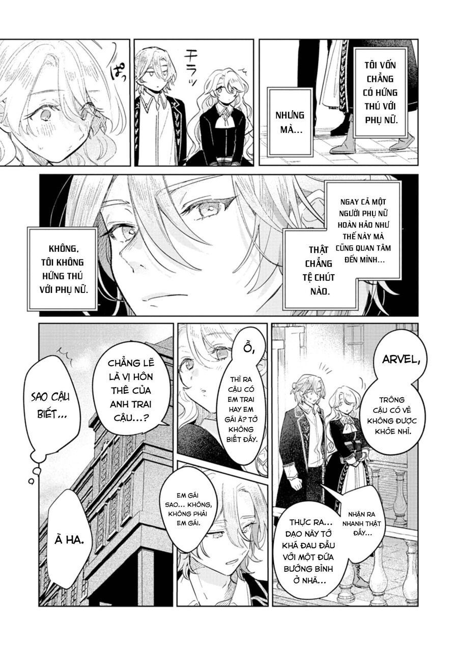 Akujo Kyosei Keikaku - Chapter 3 - Page 24