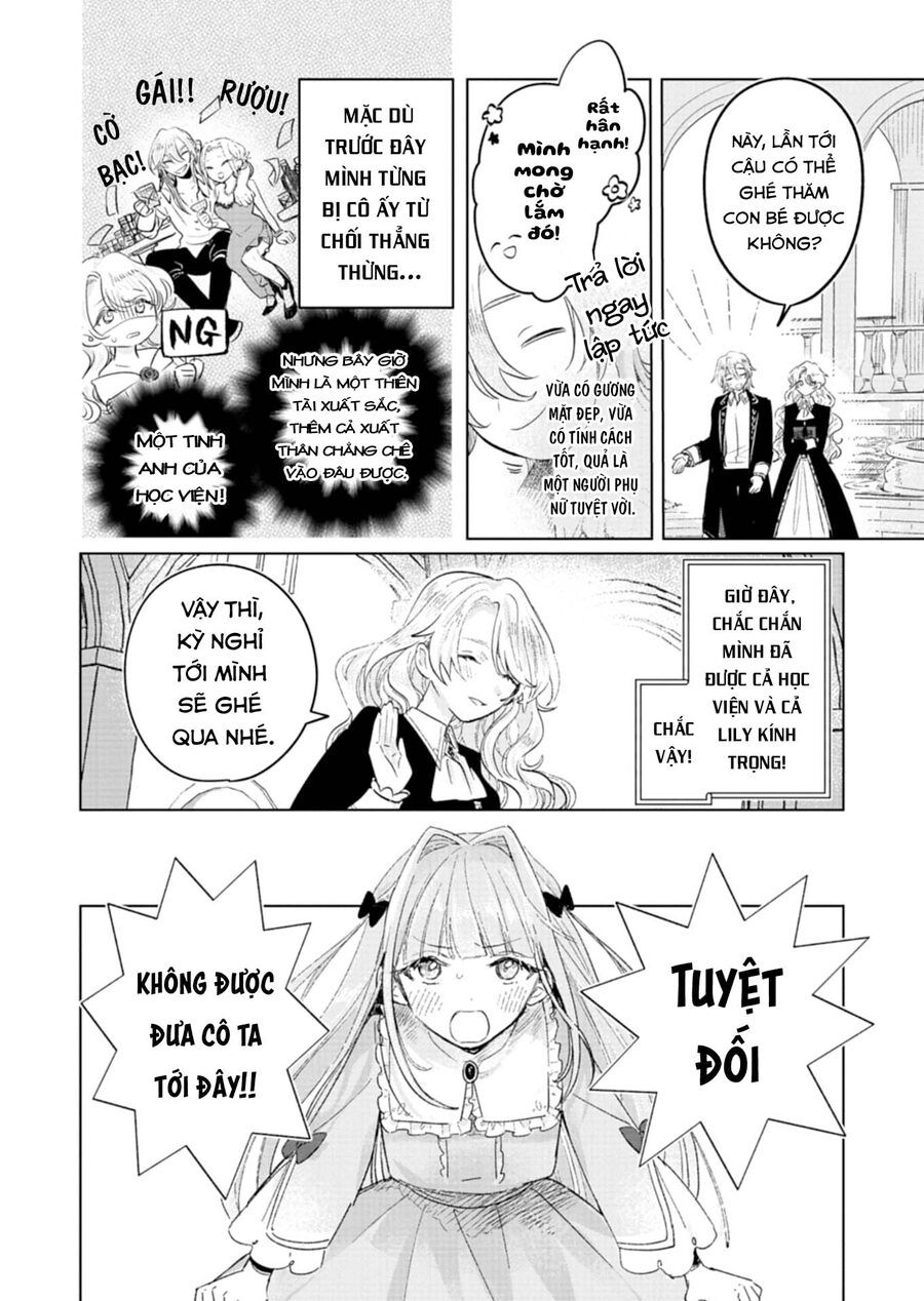 Akujo Kyosei Keikaku - Chapter 3 - Page 25