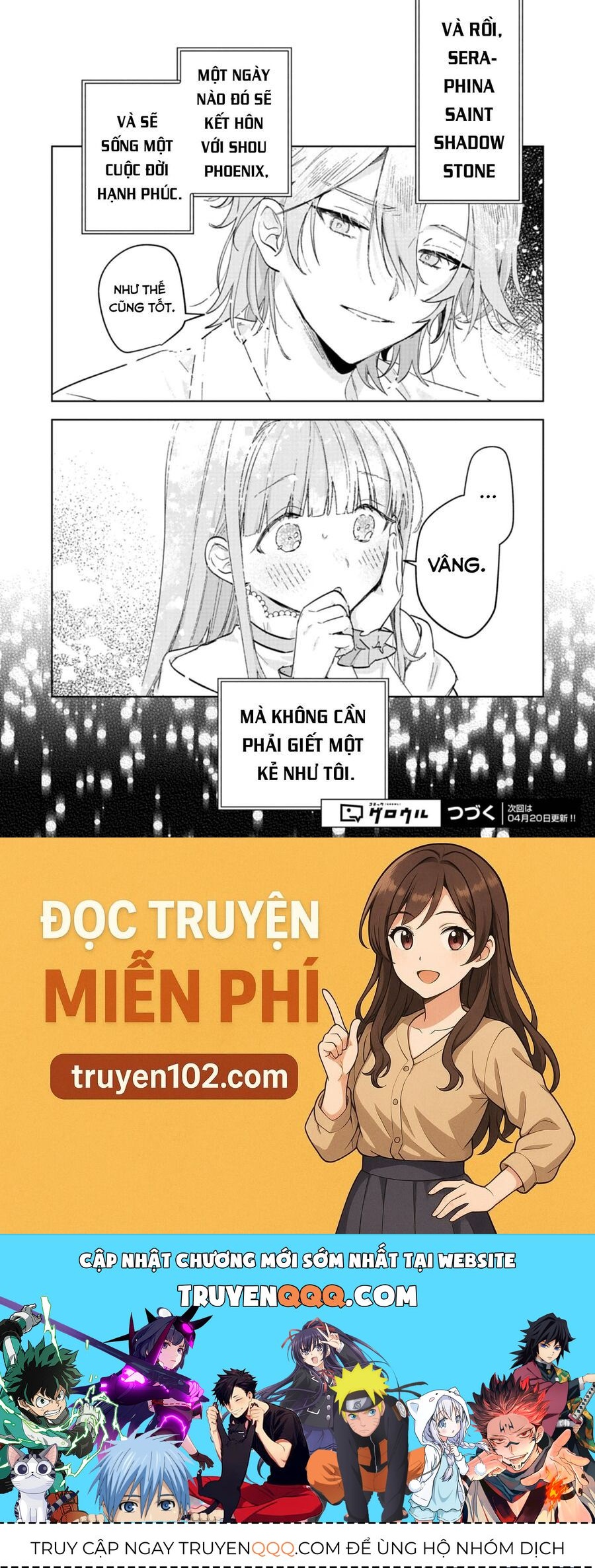 Akujo Kyosei Keikaku - Chapter 3 - Page 35