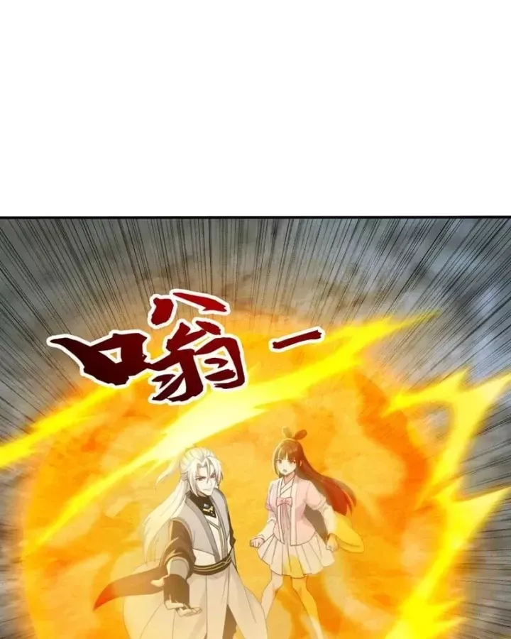 Đệ Tử Tu Luyện Còn Ta Thì Lười Biếng - Chapter 219 - Page 35