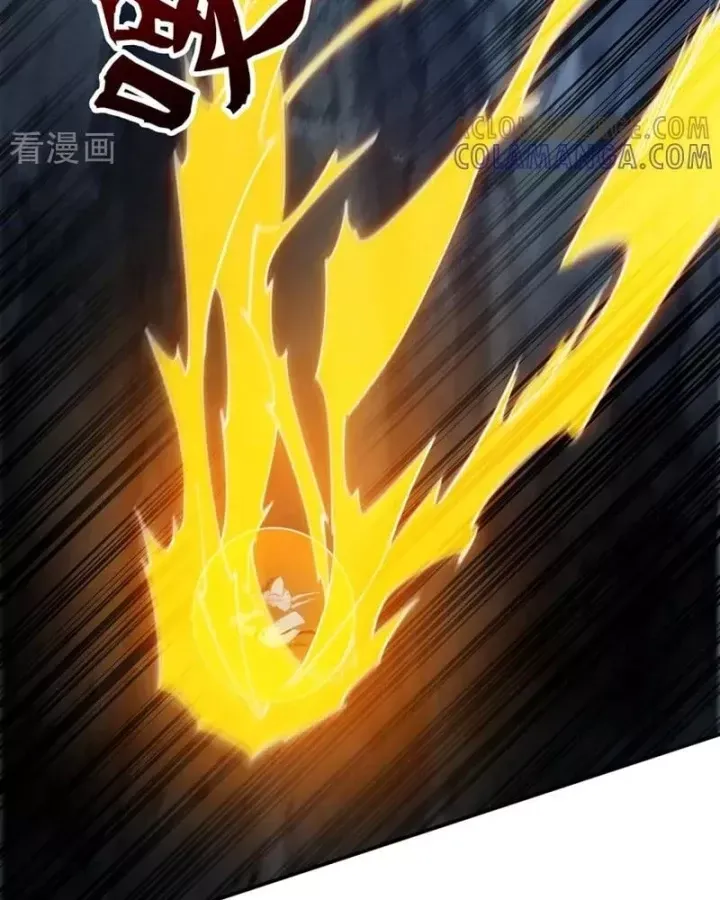 Đệ Tử Tu Luyện Còn Ta Thì Lười Biếng - Chapter 219 - Page 40