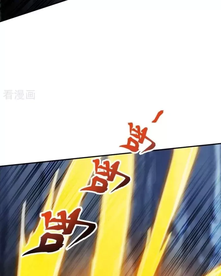 Đệ Tử Tu Luyện Còn Ta Thì Lười Biếng - Chapter 219 - Page 41