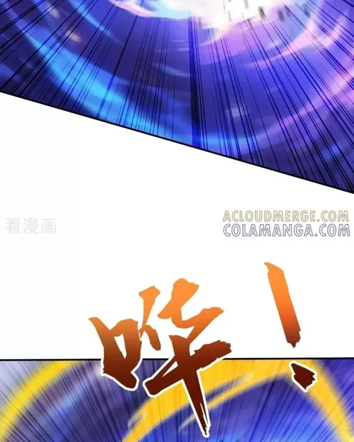 Đệ Tử Tu Luyện Còn Ta Thì Lười Biếng - Chapter 219 - Page 46