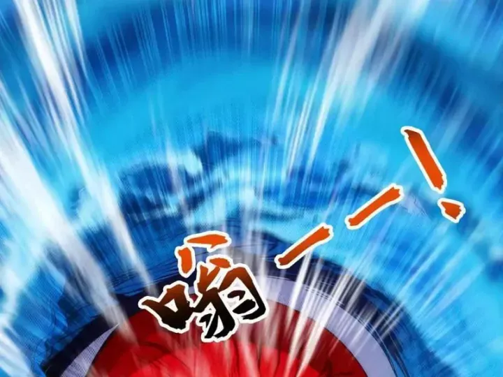 Đệ Tử Tu Luyện Còn Ta Thì Lười Biếng - Chapter 220 - Page 105