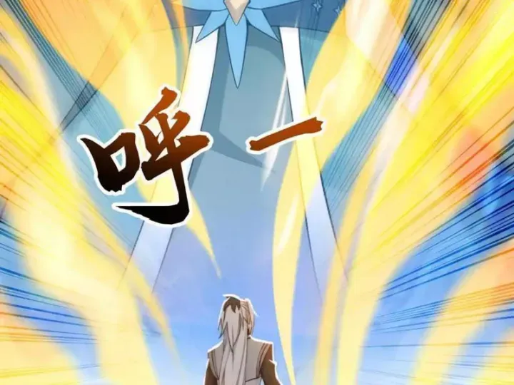 Đệ Tử Tu Luyện Còn Ta Thì Lười Biếng - Chapter 220 - Page 20