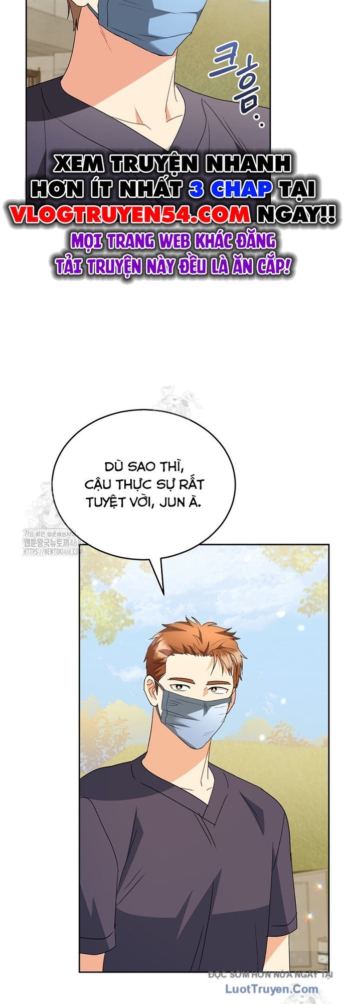 Xin Chào! Bác Sĩ Thú Y - Chapter 93 - Page 25