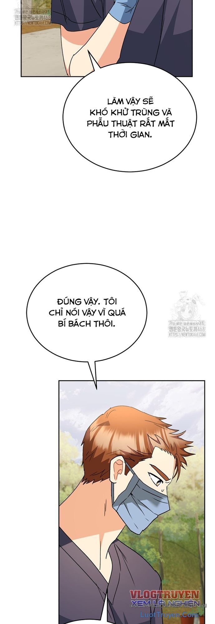 Xin Chào! Bác Sĩ Thú Y - Chapter 93 - Page 35