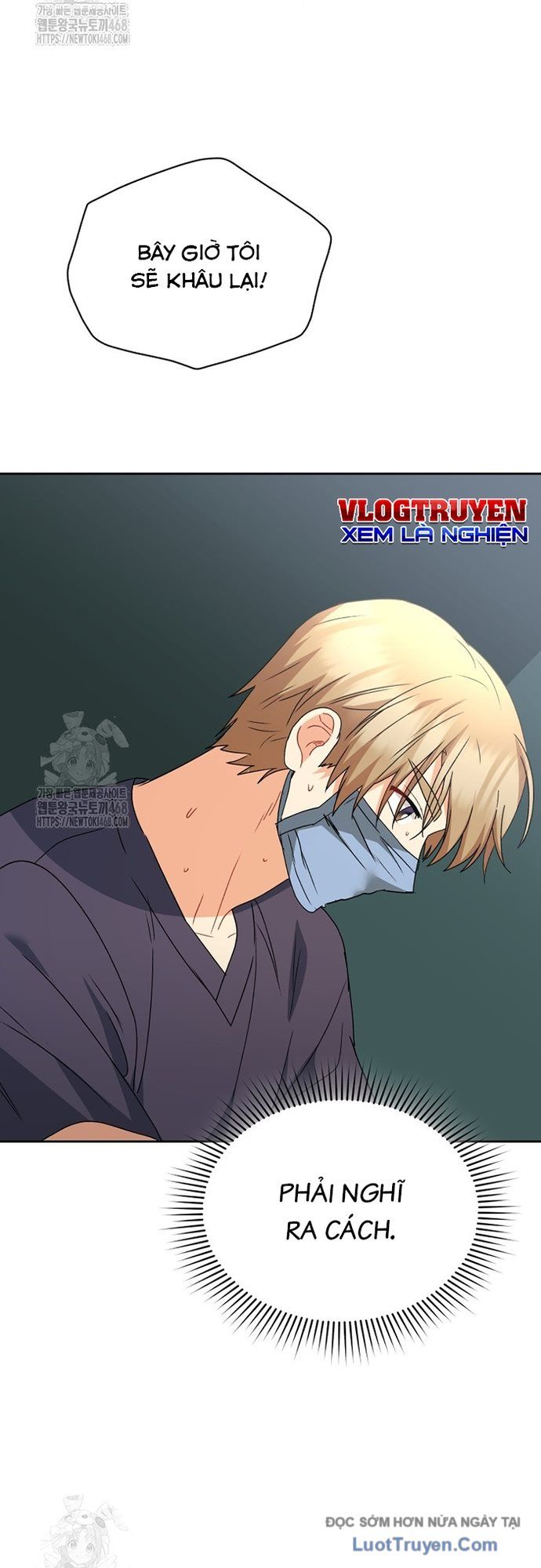 Xin Chào! Bác Sĩ Thú Y - Chapter 93 - Page 44