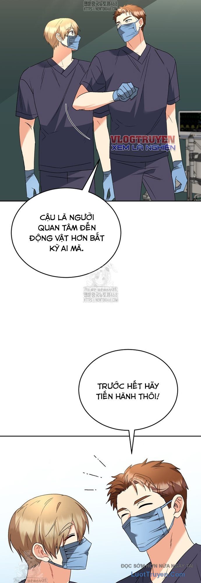 Xin Chào! Bác Sĩ Thú Y - Chapter 93 - Page 51