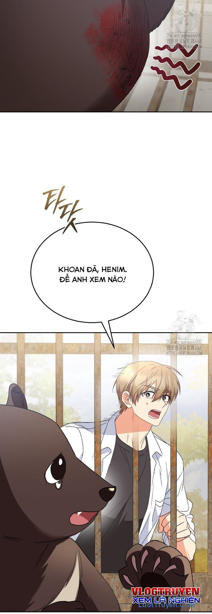 Xin Chào! Bác Sĩ Thú Y - Chapter 93 - Page 6