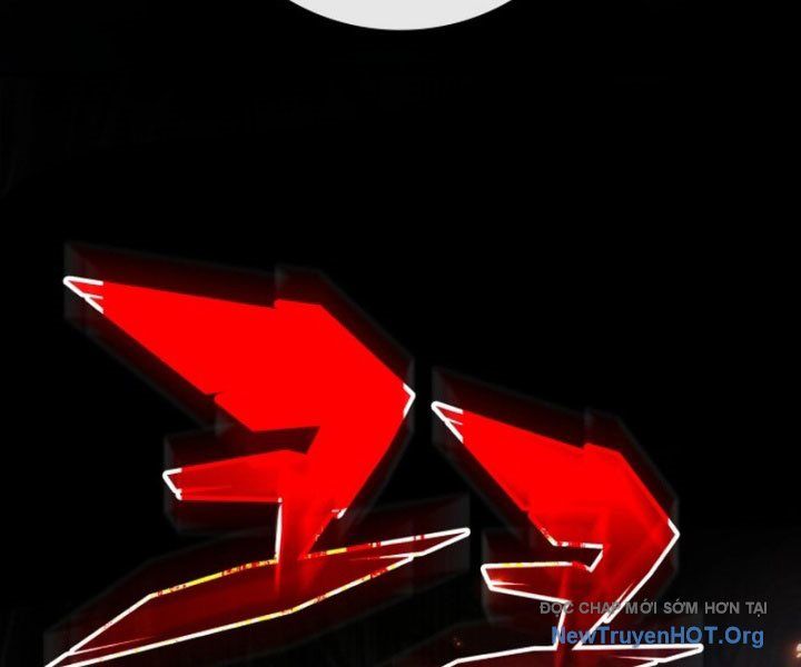 Ma Thần Trùng Sinh - Chapter 1 - Page 203