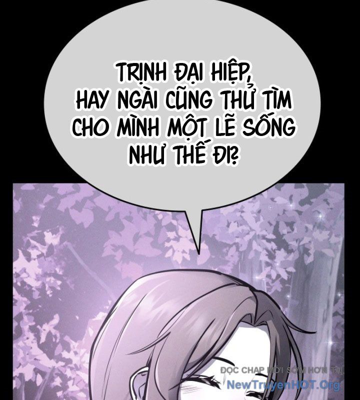 Ma Thần Trùng Sinh - Chapter 1 - Page 289