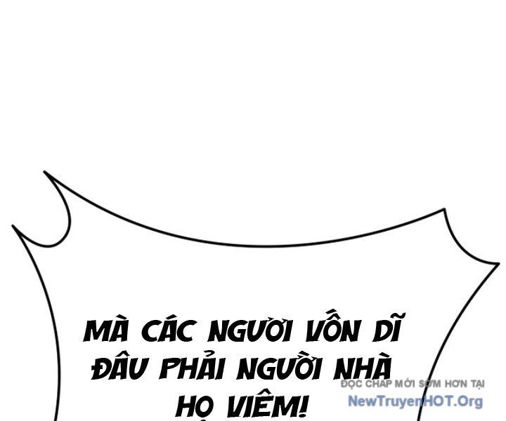 Ma Thần Trùng Sinh - Chapter 1 - Page 339
