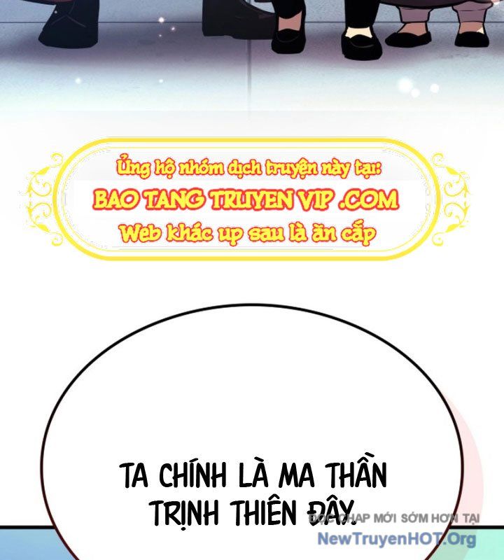 Ma Thần Trùng Sinh - Chapter 1 - Page 371