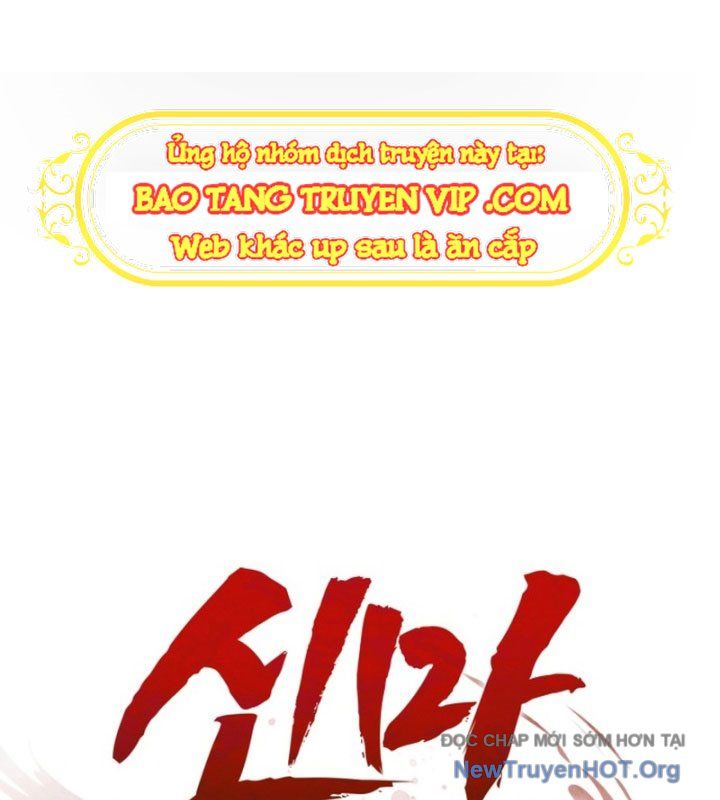 Ma Thần Trùng Sinh - Chapter 1 - Page 375