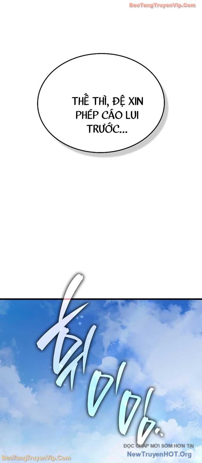 Ma Thần Trùng Sinh - Chapter 2 - Page 35