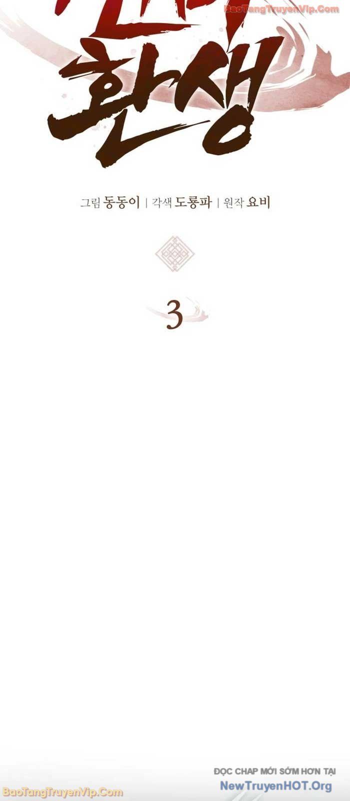 Ma Thần Trùng Sinh - Chapter 3 - Page 37