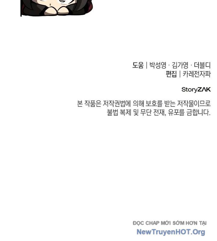 Ma Thần Trùng Sinh - Chapter 6 - Page 240