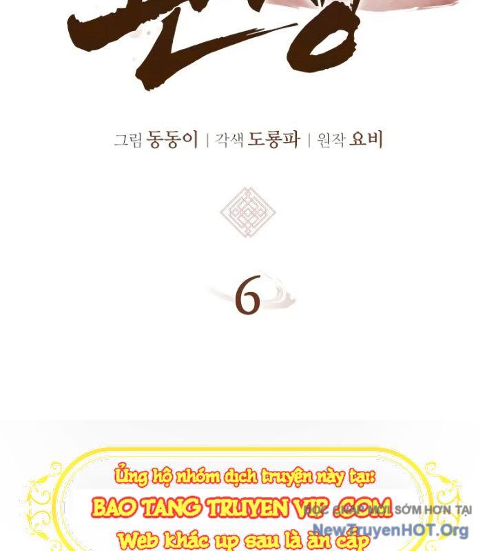 Ma Thần Trùng Sinh - Chapter 6 - Page 64