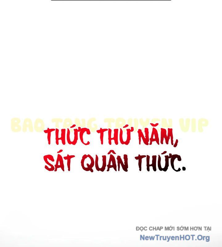 Ma Thần Trùng Sinh - Chapter 6 - Page 77