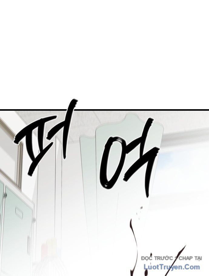 Đội Bóng Rổ Trung Học - Chapter 1 - Page 105