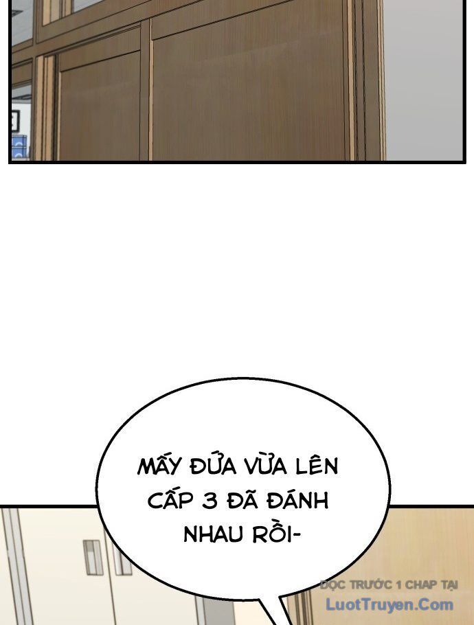 Đội Bóng Rổ Trung Học - Chapter 1 - Page 108