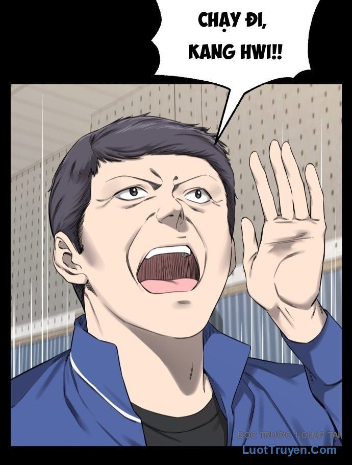 Đội Bóng Rổ Trung Học - Chapter 1 - Page 147
