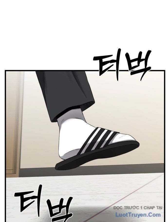 Đội Bóng Rổ Trung Học - Chapter 1 - Page 160