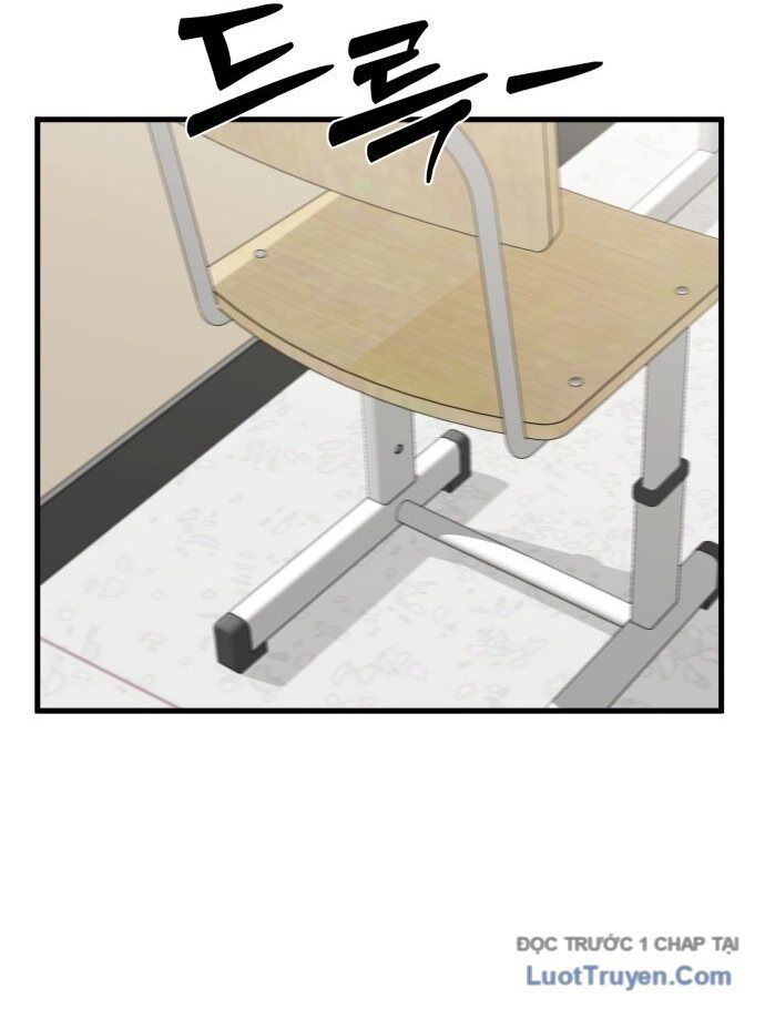 Đội Bóng Rổ Trung Học - Chapter 1 - Page 182