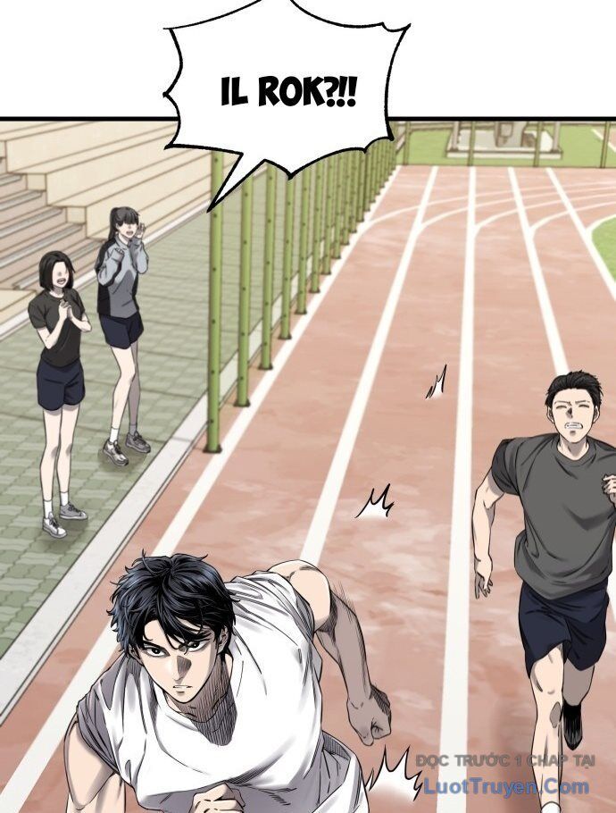 Đội Bóng Rổ Trung Học - Chapter 1 - Page 20