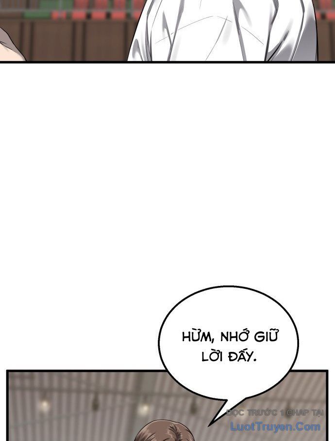 Đội Bóng Rổ Trung Học - Chapter 1 - Page 204