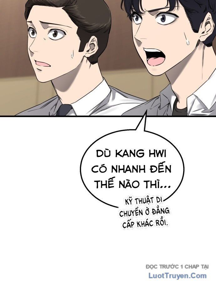 Đội Bóng Rổ Trung Học - Chapter 1 - Page 246